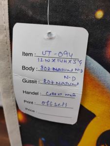 กระเป๋าช็อปปิ้งผ้าใบพิมพ์ลายธรรมชาติพร้อมที่ปิดซิป - Product Image 4