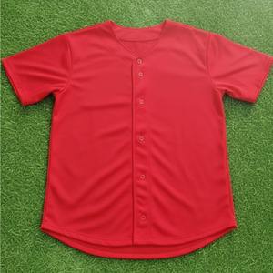 Maillot de baseball classique personnalisé en sublimation, maillot de softball en maille vierge, broderie, jersey de baseball cousu pour les jeunes, tricot double, vente en gros - Product Image 1