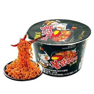บะหมี่กึ่งสำเร็จรูปรสไก่เผ็ดร้อน ฮาลาล 70 กรัม ทุกชนิด ปรุงสุกใน 5 นาที ทำจากข้าวสาลี - Product Image 1