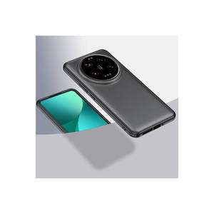 Coque de protection Netzy SAFA Volks pour Xiaomi Mi 14 Ultra, noire transparente en silicone, étui pour téléphone portable 5G Plus 4G, emballé - Product Image 3