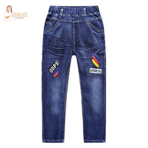 Pantalones Vaqueros de Mezclilla Cómodos y Ajustados para Niños, Diseño Personalizado, Alta Calidad, 100% Algodón, Ecológicos, Transpirables, Estilo Casual Elegante - Product Image 1