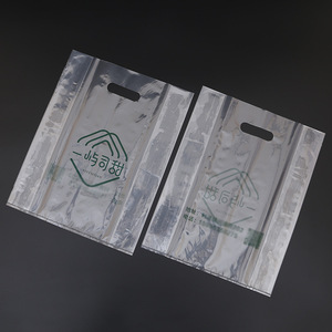 Sacs à gousset latéraux en plastique découpés à l'emporte-pièce de haute qualité pour l'emballage prêt pour l'exportation Offre Spéciale au Vietnam - Product Image 3