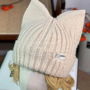 Gorros de Punto Ligeros Unisex Hechos a Medida, Nuevo Diseño, Gorros de Invierno al por Mayor - Product Image 3