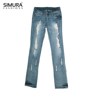 Jeans de Mezclilla para Mujer, Corte Recto, Sostenibles, Personalizables (OEM), de Secado Rápido, Cintura Alta, Spandex/Algodón, Ajuste Holgado, Diseño Moderno y Elegante - Product Image 1