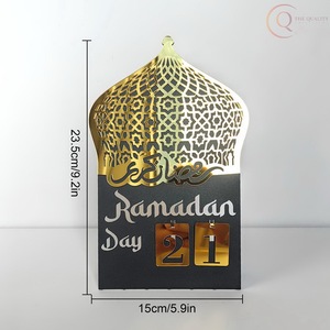 Calendario de Mesa de Lujo para Ramadán con Diseño Islámico Tradicional |   Perfecto para la Decoración del Escritorio - Product Image 6