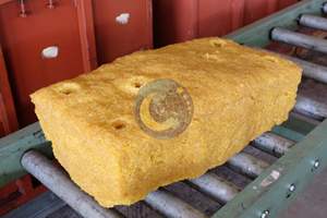 วัตถุดิบยางธรรมชาติ SVR3L จากเวียดนาม ราคาดีที่สุด TSR จากผู้ผลิตโดยตรง - Product Image 2