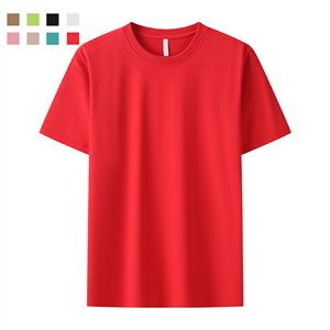 Camiseta de material de seda helada amigable con la piel para mujer, camisetas de manga corta en blanco para hombre para verano - Product Image 1