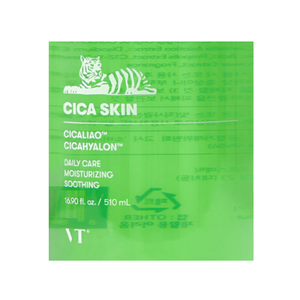 VT CICA SKIN Ingrédient Principal Centella Acide Hyaluronique Complément de Soin de la Peau - Product Image 2