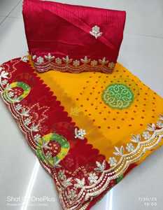 Sari Bordado para Mujer con Georgette, Bordes de Trabajo Calado, Estilo Bollywood Indio, en Existencia - Product Image 3