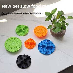 <b>Silicone</b> Pet Slow-Feeding Bowl Anti-Choking Licking <b>Mat</b> Suction-Cup Food Pad for Cats & Dogs - Product Image 1