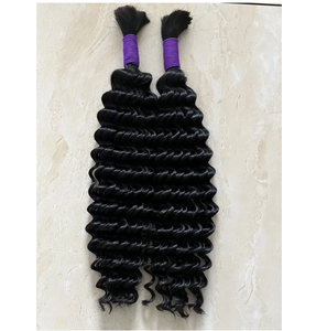 ปุกปุยง่ายเป็นลอนลึกอุปกรณ์ต่อผมแบบพรีเมี่ยมติดป้ายได้เอง - Product Image 5