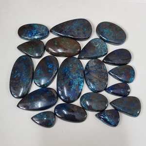 Shattukite Cabochon หินอัญมณี shattukite หลวมตัดรูปไข่รูปร่างผสมสำหรับทำเครื่องประดับขายส่ง - Product Image 5