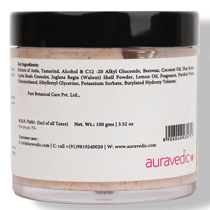 น้ำยาทาผิวกระจ่างใส auravedic 100G - Product Image 2