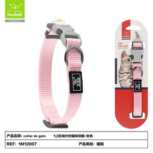 Collar de Nailon para Mascotas - Product Image 1