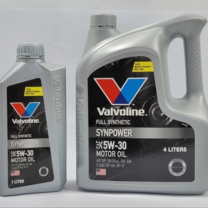 Aceite de Motor Sintético Mobil 1, Aceite de Motor Premium para Mantenimiento de Automóviles, Suministro a Granel, Mercado Minorista y de Exportación - Product Image 6