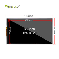 Layar LCD TFT IPS MIPI DSI 6,2 Inci 1280x720 Orientasi Potret 380nits Kontras Tinggi untuk Panel Kontrol Rumah Pintar