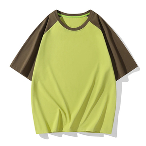 OEM impresión personalizada logotipo 100% algodón Color sólido mezclado a juego bordado trabajo hombres camiseta para hombres - Product Image 3