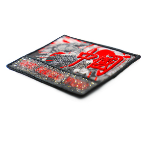 Patchs de broderie 3D personnalisés en gros tissu chenille brodé avec logo à bas quantité minimale de commande pour vêtements à coudre - Product Image 3