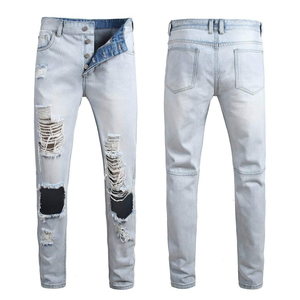 New Fashion Men's Slim <b>Jeans</b> Custom Design High <b>Street</b> Style Mid Waist Button Fly Closure High Quality Denim Pants at <b>Low</b> Price - Product Image 3