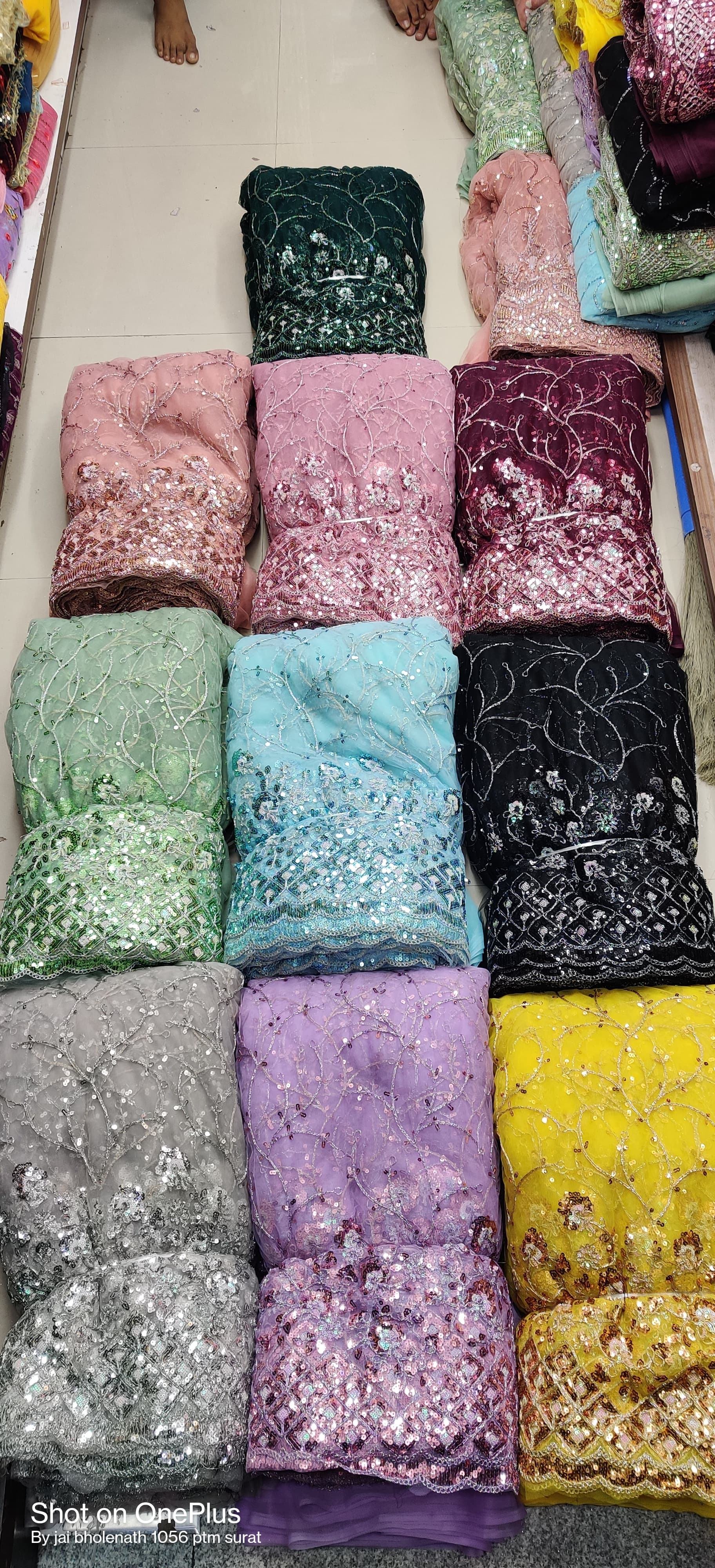 กำหนดเอง