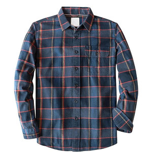 เสื้อเชิ้ตผู้ชายพรีเมียม สไตล์คลาสสิกติดกระดุม ผลิตจากผ้าที่สวมใส่สบาย เหมาะสำหรับใส่ทำงานและใส่ลำลอง - Product Image 1