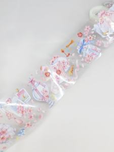 Ruban Washi personnalisé pour animaux de compagnie - Product Image 2