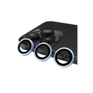 Netzy SAFA CL-07 Premium Metal & <b>Glass</b> Camera Lens <b>Protector</b> for iPhone 14 Pro Mobile Lenses Protection - Product Image 1