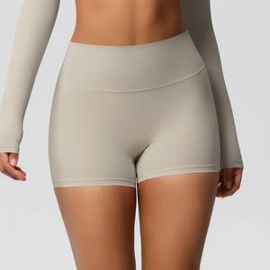 Pantalones cortos de Yoga de cintura alta para gimnasio | Pantalones cortos de entrenamiento para Mujer | Ropa deportiva activa de compresión transpirable con logotipo personalizado - Product Image 3
