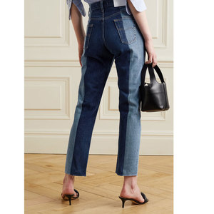 Pantalones vaqueros de moda para mujer, pantalones vaqueros ajustados para mujer, pantalones vaqueros informales cómodos para mujer - Product Image 3