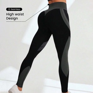 Women's Casual Seamless Yoga Leggings <b>Tummy</b> <b>Control</b> High Waist Quick Dry Soft Stretchy Breathable Gym Workout Pants - Product Image 3