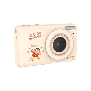 Cámara Digital 4K para Fotografía y Vlogging, 48MP, Autoenfoque, Zoom 18x, Antivibración, Luz LED Integrada, Pantalla de 2-3 Pulgadas, Cámara Compacta - Product Image 4
