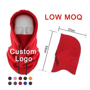 Balaclava en polaire promotionnelle coupe-vent douce couleur unie pour le cyclisme, garde au chaud, balaclava pour l'hiver, livraison DDP - Product Image 3
