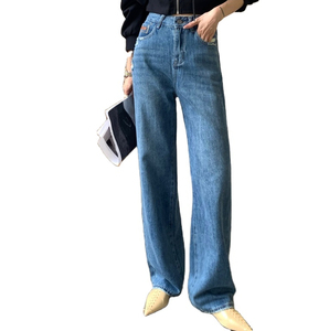 กางเกงยีนส์ขาบานเอวสูงทรงหลวมสำหรับผู้หญิงกางเกงลำลองสตรีทแวร์ไซส์พิเศษออกแบบได้ตามต้องการ - Product Image 2