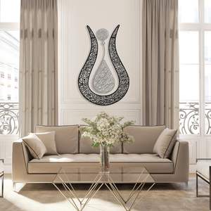 <b>Islamic</b> <b>Metal</b> <b>Wall</b> <b>Art</b>, Large <b>Islamic</b> <b>Art</b>, <b>Islamic</b> Home Decor, Arabic Calligraphy, Muslim - Product Image 3