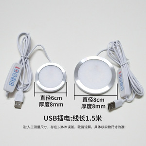 Tira de Luz LED Portátil de Aluminio con Sensor de Movimiento para Armario, Regulable, Alto CRI 90, Iluminación Magnética de Riel, 3000K-6000K RGB - Product Image 4