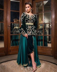 ELEGANTE-BORDADO EN BOTELLA VERDE VESTIDO DE 2017 CON Cuentas de Cristal Adornadas, piedra, Trabajo Dabka PARA Boda = 2024 - Product Image 1