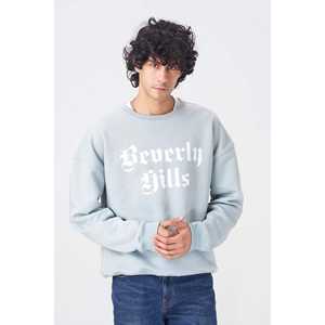Sweat à capuche et sweat-shirt pour homme vert clair élégant et confortable de Beverly Hills - Product Image 6