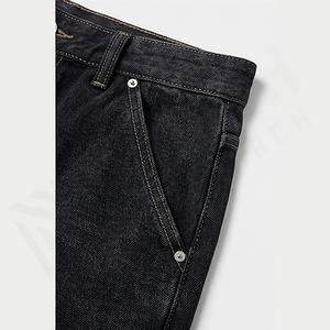 Men's New Solid Customized Color Denim Straight Leg Pants Casual Loose High Waist <b>Elastic</b> Trousers Winter Embroidered Technics - Product Image 5