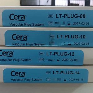 ระบบอุดหลอดเลือดแบบแมนนวล CERA - ได้รับการรับรองมาตรฐาน CE สำหรับการอุดหลอดเลือดถาวร - Product Image 1