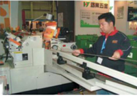 Machine de rectification sans centre de haute précision
