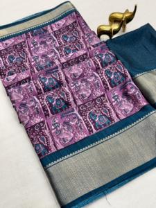 Sari de Seda Dola con Borde de Zari, Atractivo, Hecho en India para Ropa India, Disponible en Stock - Product Image 3