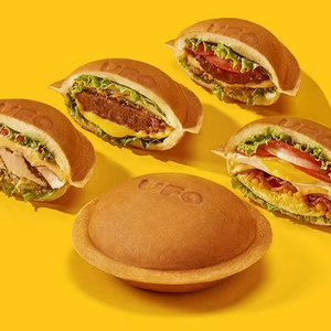 UFO Burger Press Maker Machine Personnaliser Grande Taille Électrique Roman Design 7 <span class=keywords><strong>Jano</strong></span> UFO Burger Sandwich Maker Machine - Product Image 2