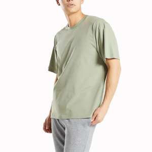 T-shirt uni imprimé de logo personnalisé à manches courtes en coton vierge grande taille T-shirts pour hommes T-shirt à épaules tombantes pour hommes - Product Image 1