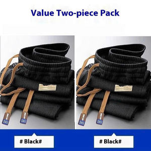 กางเกงขาตรงผ้าไอซ์ซิลค์สำหรับผู้ชายกางเกงทรงหลวมเข้ารูป - Product Image 2