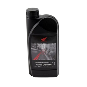 For Honda Genuine 4T Synthetic Engine <b>Oil</b> <b>10W</b>-<b>30</b> 08232M99S1LHE for for Honda Motorcycles and Scooters - Product Image 1