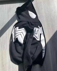 Personnalisé 400gsm Premium Washed Hoodie Drop Shoulder Cotton French Terry with Zip Heavyweight Zip up Oversized Hoodie Set - Product Image 5