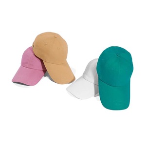 Extra Long Bill Brim Baseball Cap Men <b>Women</b> 100% Cotton Visor <b>Hat</b> - Product Image 4