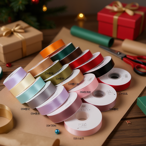 Cintas de Regalo Liston de 2.5cm - Product Image 2