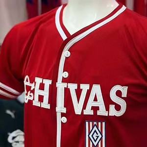 ชุดกีฬาแบบขายส่ง ชุดทีม ชุดยูนิฟอร์มนักเรียน เสื้อเบสบอลสโมสร เสื้อเบสบอล ชุดกีฬา เสื้อเจอร์ซีย์ คอน เอล ชิโน่ เจอร์ซีย์ - Product Image 1