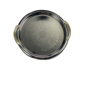 Ensemble de 2 plateaux de service en métal de forme arrondie pour servir de délicieux plats, desserts dans les hôtels et les restaurants, utilisation pour la restauration - Product Image 1